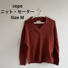 【cepo】ニット　セーター　オレンジ　M