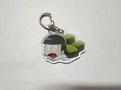 おそ松さん アクリルキーホルダー チョロ松