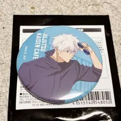 呪術廻戦カフェ 2025 渋谷事変 五条悟 缶バッジ コラボカフェ