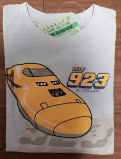 ☆新品 タグ付☆ 新幹線 ドクターイエロー 長袖カットソー 120cm