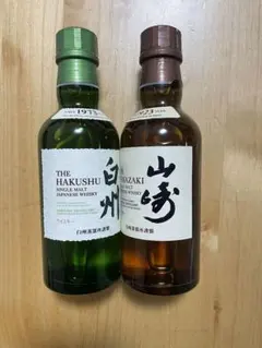 2026年最新】山崎 白州 セットの人気アイテム - メルカリ