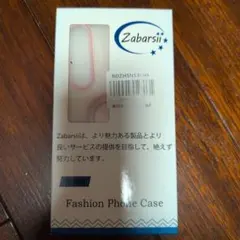 Zabarsii Xperia 5 II用ケース ローズゴールド