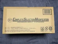 Item thumbnail for item bf6cda5c-6745-4574-937a-a963cb0b3d59