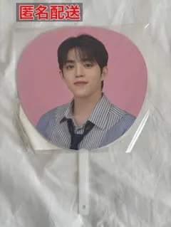 2026年最新】SEVENTEEN グループ名：SEVENTEEN うちわの人気アイテム