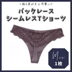 Item thumbnail for item 16c565d6-dd06-4a0d-b446-b00d4e5cdf61