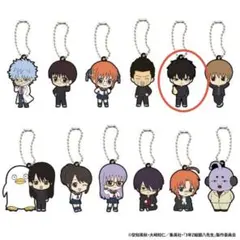 3年Z組銀八先生　ラバーマスコット　土方