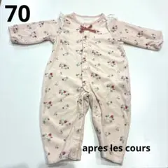 アプレレクール　花柄ロンパース 70サイズ ピンク　苺　冬　女の子