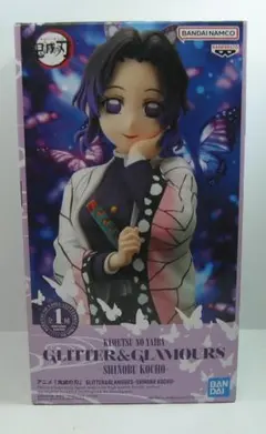 バンプレスト　鬼滅の刃 GLITTER&GLAMOURS -胡蝶しのぶ-