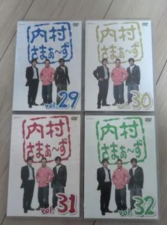 2026年最新】内村さまぁ〜ず vol． dvdの人気アイテム - メルカリ