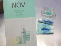 NOV サンプルセット