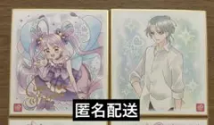 プリキュア 色紙ART7 キミとアイドルプリキュア キュアキュンキュン 響カイト