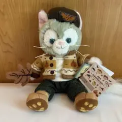 【上海限定】ジェラトーニ ハロウィーン ぬいぐるみ SSサイズ