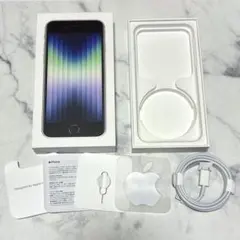iPhone SE (第3世代) 本体無し 空箱 付属品付き