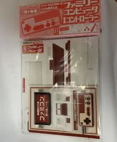 2025年最新】ファミコン四十年生の人気アイテム - メルカリ