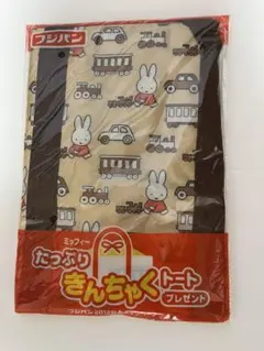 未開封 2012年 秋 フジパン ミッフィー たっぷりきんちゃくトート 非売品のサムネイル