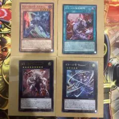 遊戯王　K9 ヨクル EX強制解除 Werewolf Ripper セット