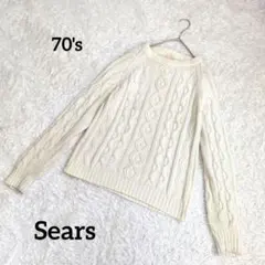 70s Sears KING ROAD ケーブルニット　ヴィンテージのサムネイル