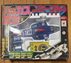 2026年最新】スターウルフ バッカスの人気アイテム - メルカリ
