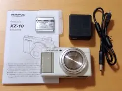 Item thumbnail for item c9c634bf-782d-47c6-bc73-4009d8fcabe1