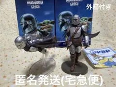 スターウォーズ マンダロリアン グローグー リトルスタチューコレクション ２個