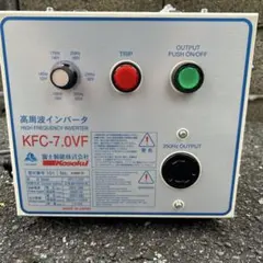 ◎直接受渡歓迎 ハイガー インバーター発電機 DY3500LBI 現状品扱い