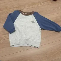 プティマイン　トレーナー