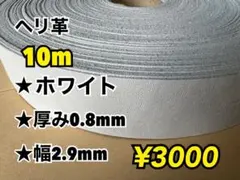 Item thumbnail for item 65141c68-a174-4fee-93e3-ad742894672d