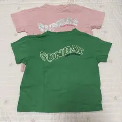 Item thumbnail for item 61aef8f7-debf-4ba6-87c3-8b49f3190c16