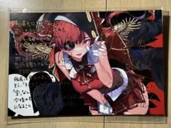 2025年最新】宝鐘マリン4周年記念の人気アイテム - メルカリ