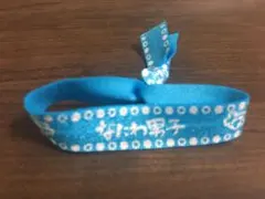 関西ジャニーズJr. ★夢の関西アイランド2020 リボンブレスレットバラ売り