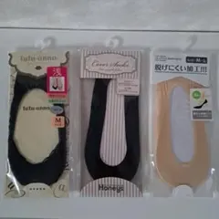 tutu anna カバーソックス 黒 Mサイズ等　 3足セット
