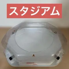 Item thumbnail for item dd7d5c4c-2d96-41db-b090-7e69b6939e00