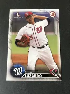 jesus luzardo 1st bowman paper