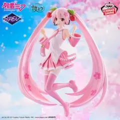 初音ミク BANPRESTO EVOLVE 桜ミク フィギュア