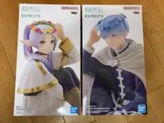 2026年最新】葬送のフリーレン ESPRESTO Flower Crown ヒンメルの人気