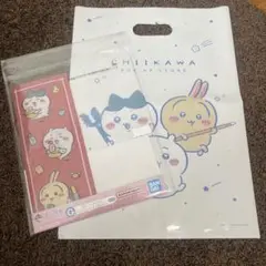 【匿名配送】ちいかわ 一番くじ