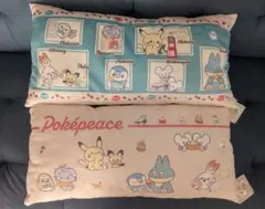 ポケピース　スクエアクッション〜おいしいじかん〜2種セット