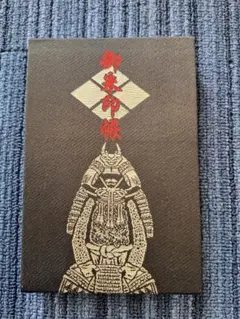 Item thumbnail for item 1060b727-ffdd-4251-b567-b894e5c83432