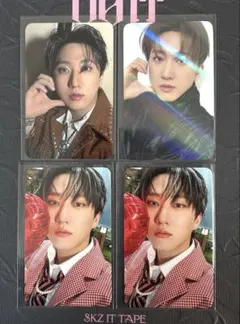 straykids チャンビン fans makestar トレカ