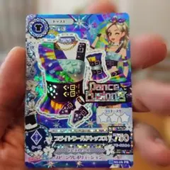 アイカツカード ブライトワールドコーデ プレミアム 黒沢凛 - メルカリ