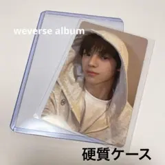 TWS ハンジン　トレカ