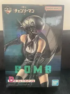 一番くじ 劇場版『チェンソーマン レゼ篇』 B賞 ボム