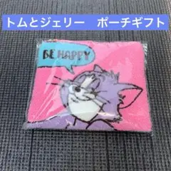 トムとジェリー　ポーチギフト