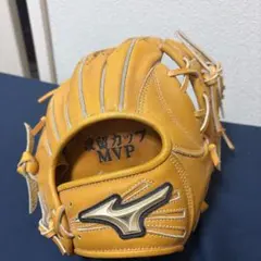 Mizuno Global Elite 軟式野球グローブ 波賀カップ MVPのサムネイル