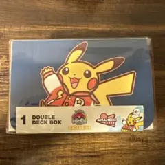 Item thumbnail for item 74773be1-ef4f-4d39-ba73-7d53ded8d288