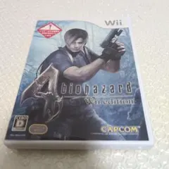 バイオハザード Wii edition