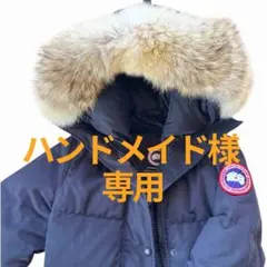 【極美品】CANADA GOOSE☃️マッケンジーS 上品ネイビー ファー◎