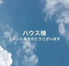 〈3色〉CANMAKE キャンメイク　アイカラーマジシャン 01.02.04