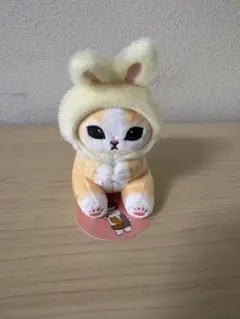 モフサンド 持ちます！マスコット うさにゃん ウサにゃん ぬいぐるみ