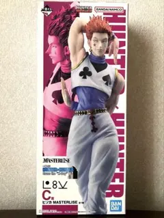 ヒソカ 一番くじ HUNTER × HUNTER C賞 フィギュア